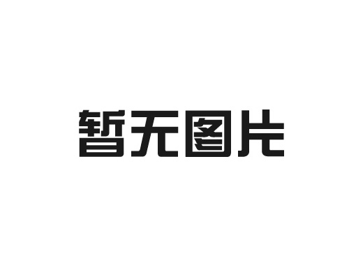 刮削滾光機(jī)有哪些優(yōu)點(diǎn)？